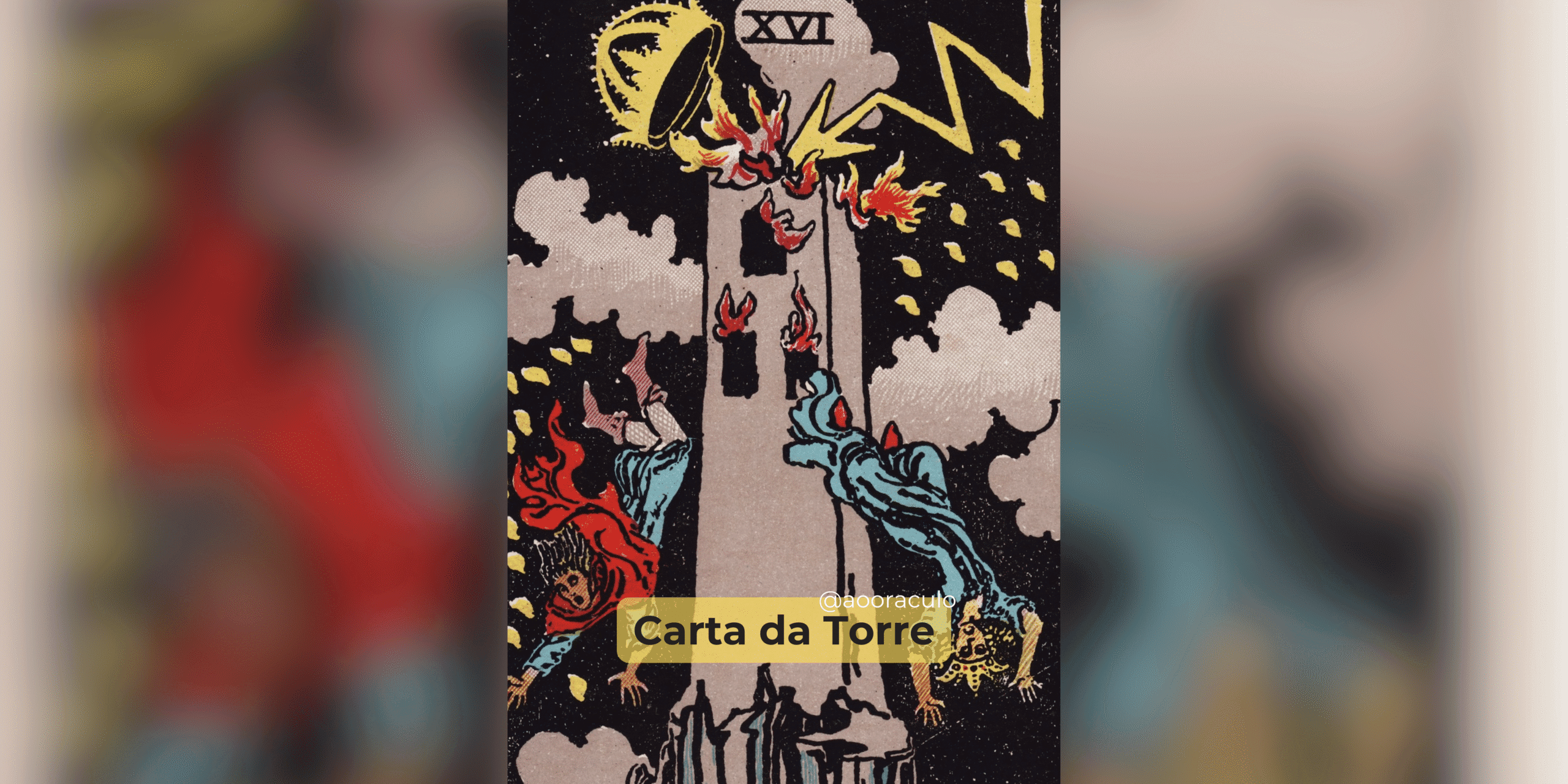 A carta "A Torre", número 16 dos Arcanos Maiores do Tarot, é conhecida por sua energia intensa e transformadora. Muitas vezes associada a mudanças drásticas e eventos inesperados, ela carrega uma mensagem profunda de reconstrução e despertar. Vamos explorar o simbolismo e os significados dessa carta poderosa para compreender como ela pode impactar sua vida.