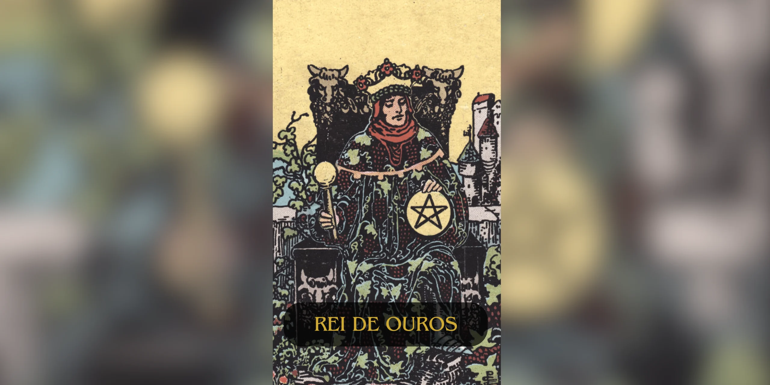 O Tarot é uma ferramenta poderosa que oferece orientação sobre questões espirituais, emocionais e materiais. Uma das cartas de maior autoridade no baralho é o Rei de Ouros, que representa liderança, sucesso financeiro e domínio sobre o mundo material. Se você deseja entender o que a Rei de Ouros no Tarot significa, este artigo explora o simbolismo e a interpretação dessa carta, com uma visão abrangente sobre sua influência na vida prática e financeira.