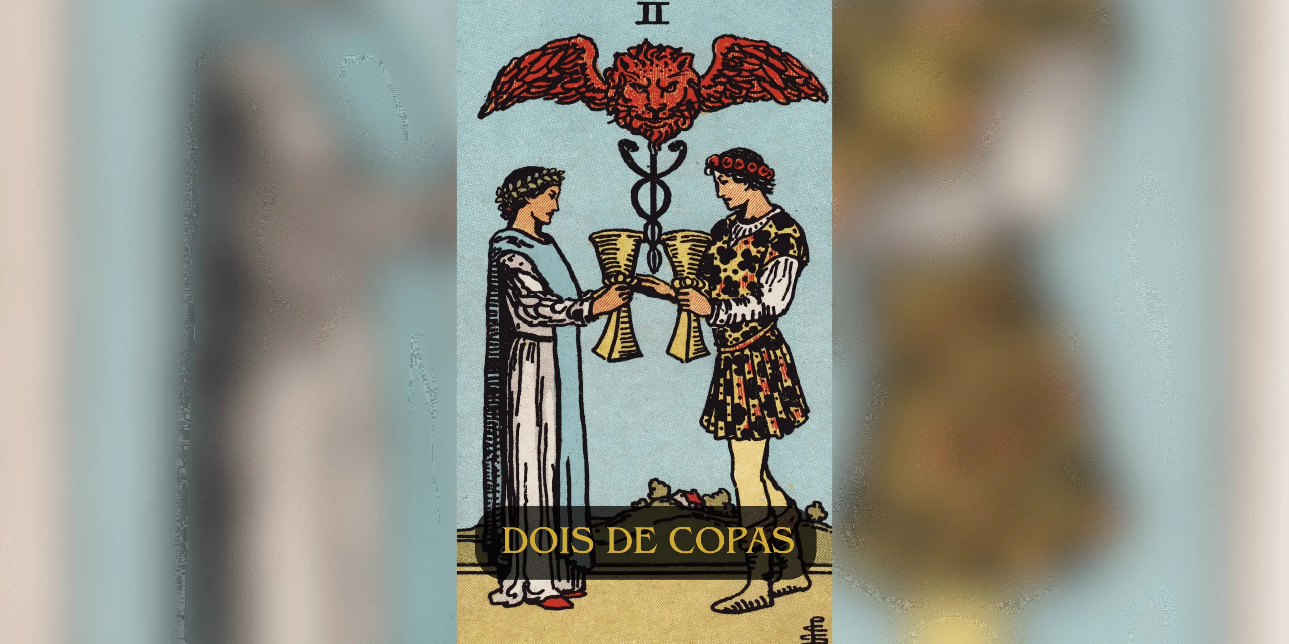 A princípio, o Dois de Copas é uma das cartas mais significativas no Tarot quando se trata de relações, especialmente em questões de amor e parceria. Ele simboliza a união harmoniosa e o fortalecimento dos laços entre duas pessoas.